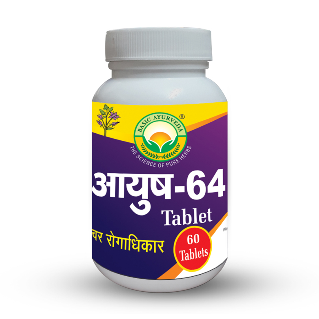 Ayush-64 Tablet 