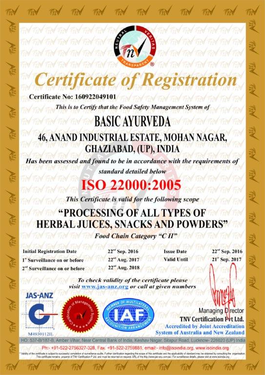 ISO 22000:2005