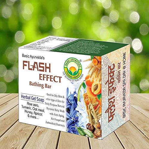 Flash Effect Bathing Bar